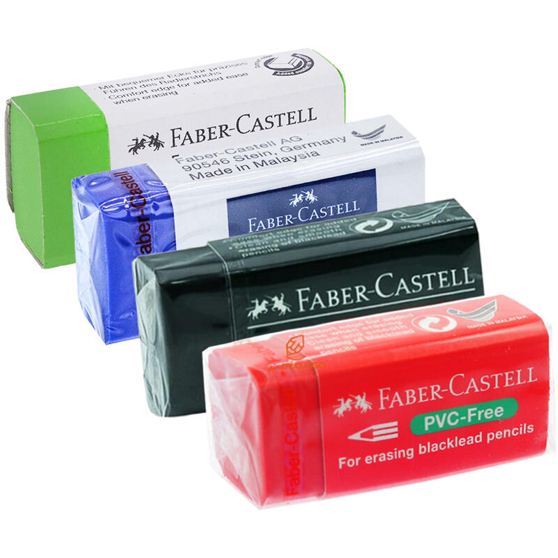 پاک کن 30 فابر کاستل FABERCASTELL