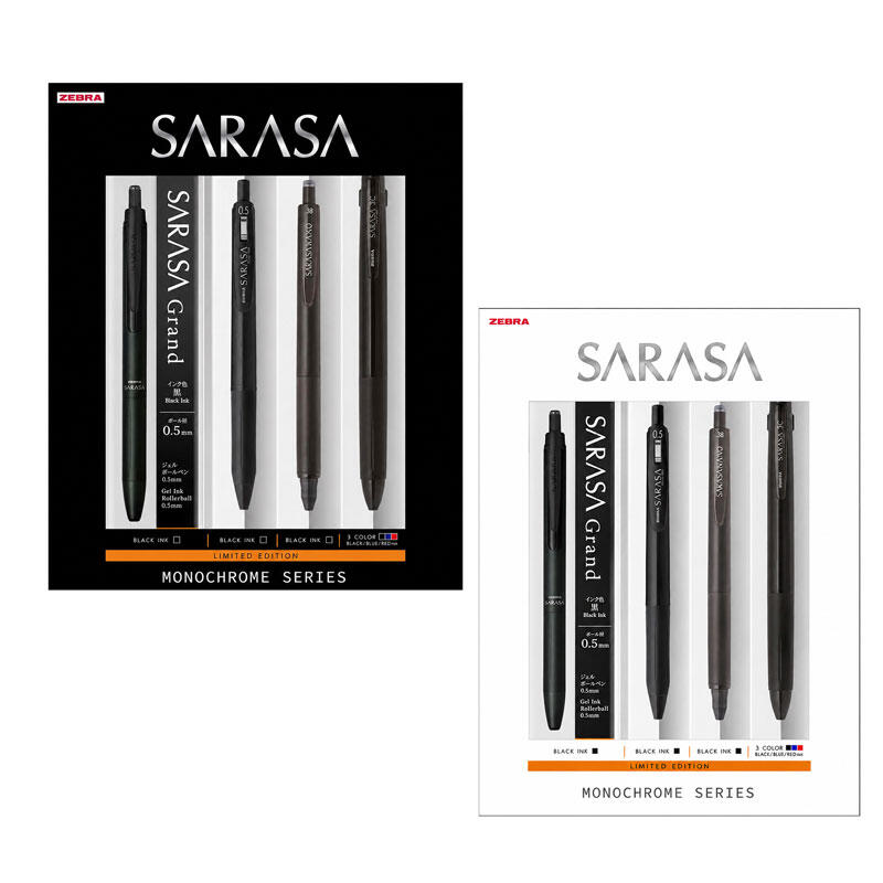 ست روان نویس (0.5) 4 عددی مدل مونوکروم GARAND ساراسا زبرا ZEBRA